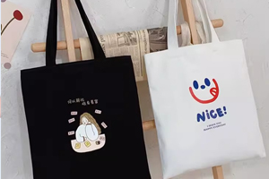 In túi vải tại Phú Thuận